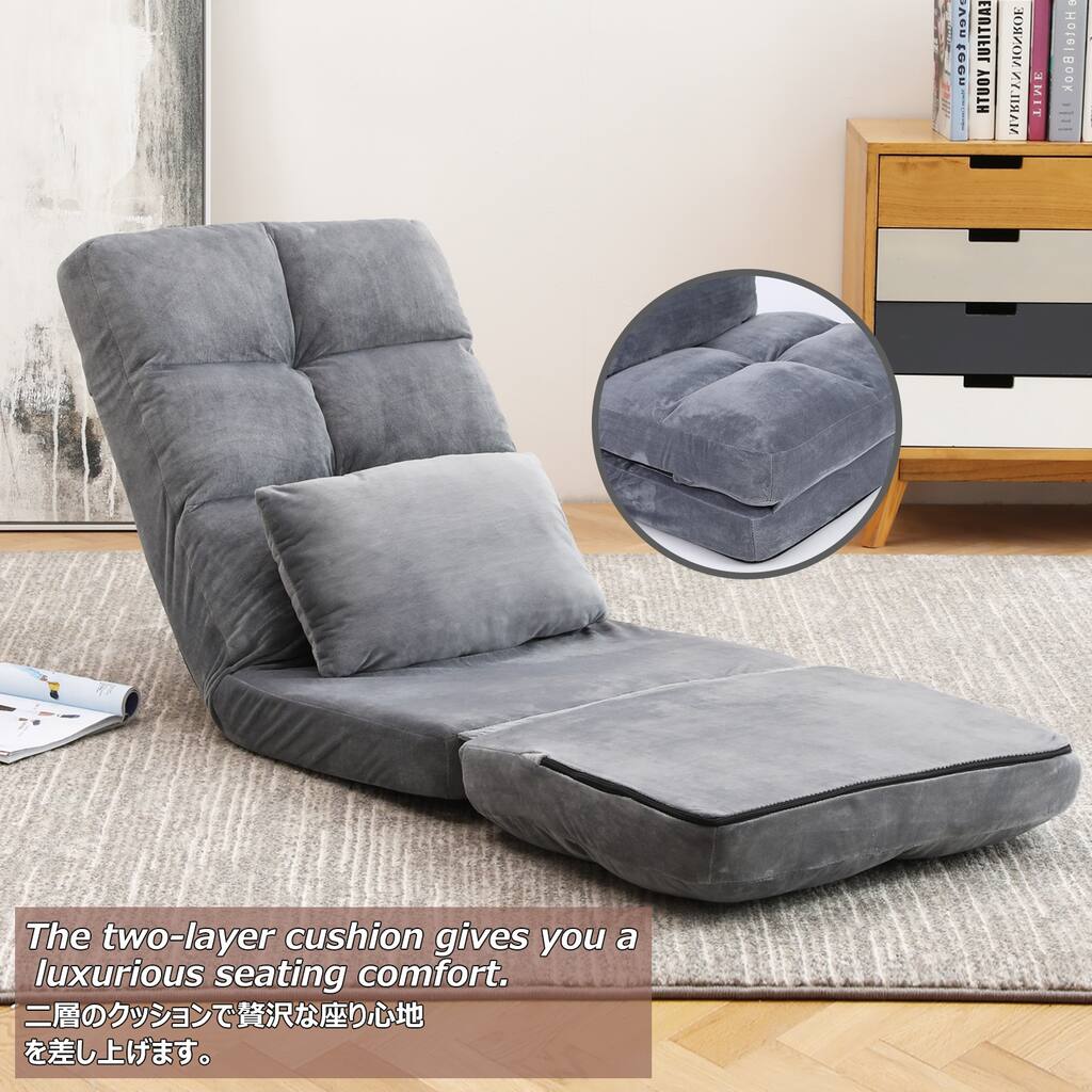 Indoor Adjustable Chaise Lounge Sofa Floor Chair with Back Support