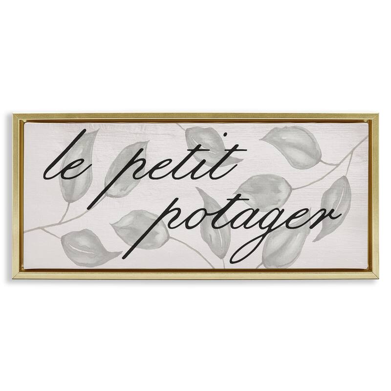 Stupell French Vegetable Garden Framed Floater Canvas Wall Art Design By Lil' Rue - 25 x 11 - Gold
