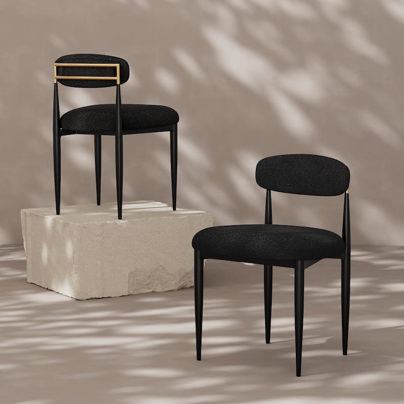 Morden Fort Modern Boucle Armless Dining Chairs (Set of 2)
