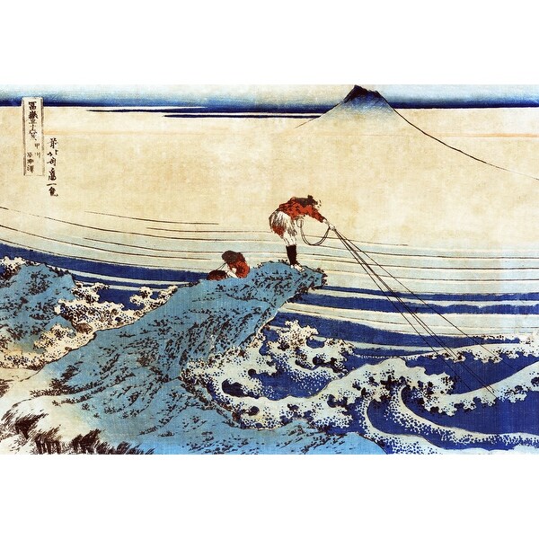 Man Fishing With Mount Fuji In The Background Japanese Wood Cut Print Art Print Multiple Sizes Available 9 X 12 Art Print