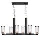 preview thumbnail 2 of 6, Uttermost Jarsdel 6-light Industrial Island Light
