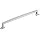Option Polished Chrome