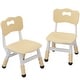 preview thumbnail 3 of 5, Children's tables and chairs