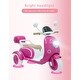 preview thumbnail 7 of 32, Girls Electric Motorcycle, 2-Seater Kids Motorcycle,12V Ride On Scooter for Kids, Cute Design with Stable 3-Wheel, Ages 3-6