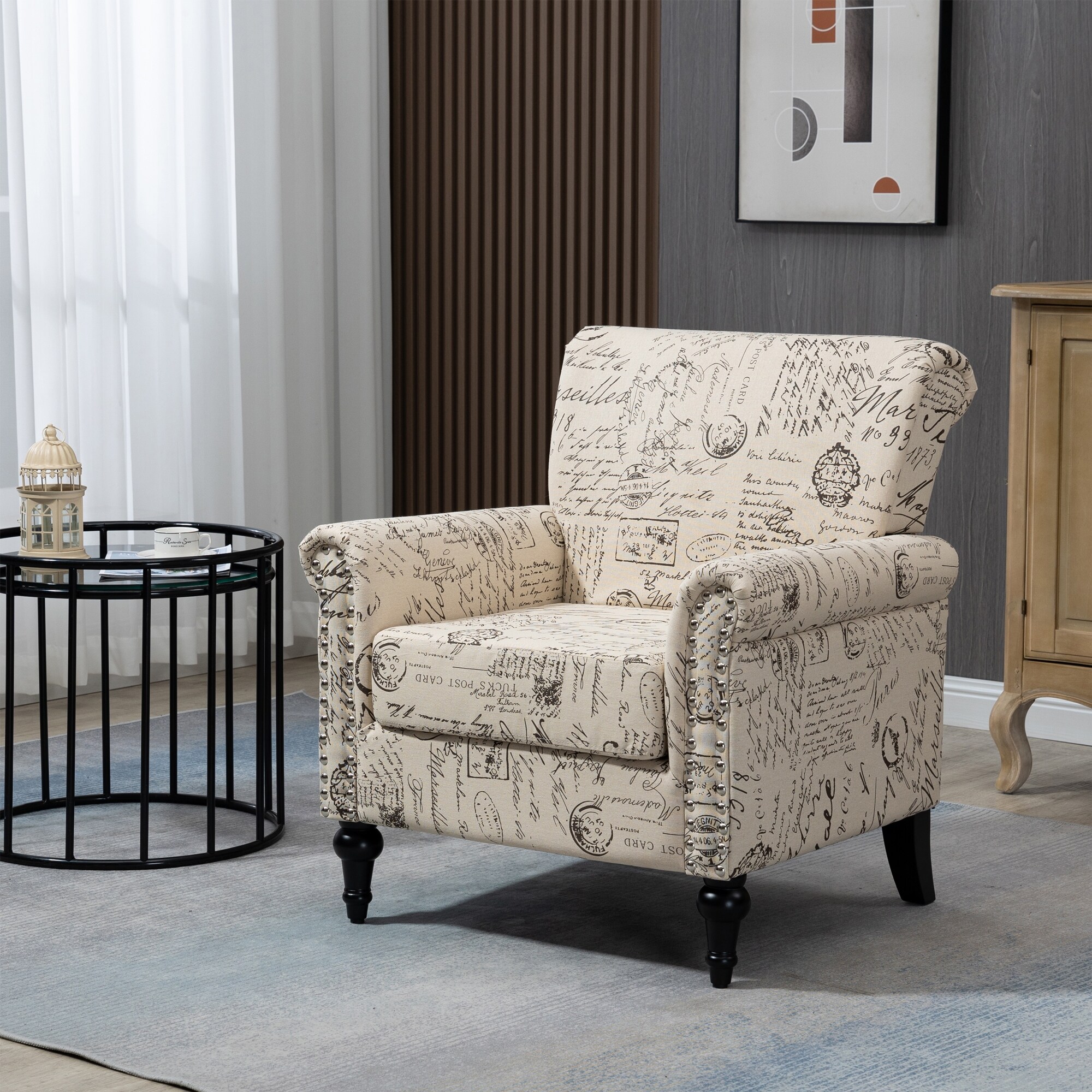 Patterned armchair discount