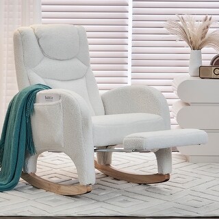 Teddy Rocking Chair With Adjustable Footrest - Bed Bath & Beyond - 40798842