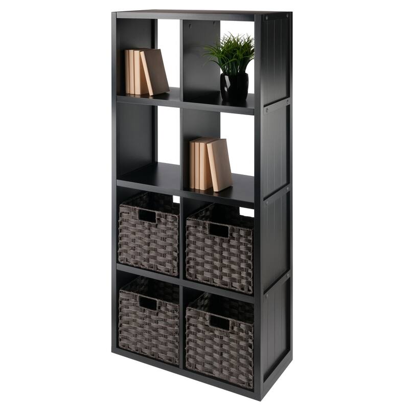 Timothy 5-Pc 4x2 Storage Shelf with 4 Foldable Woven Baskets, Black and Chocolate - 25.63 x 11.81 x 53.11 inches