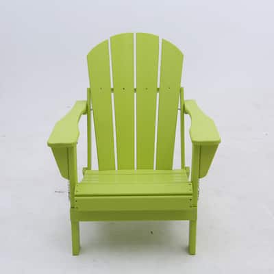 Classic Lemon Yellow Folding Plastic Outdoor Adirondack Chair