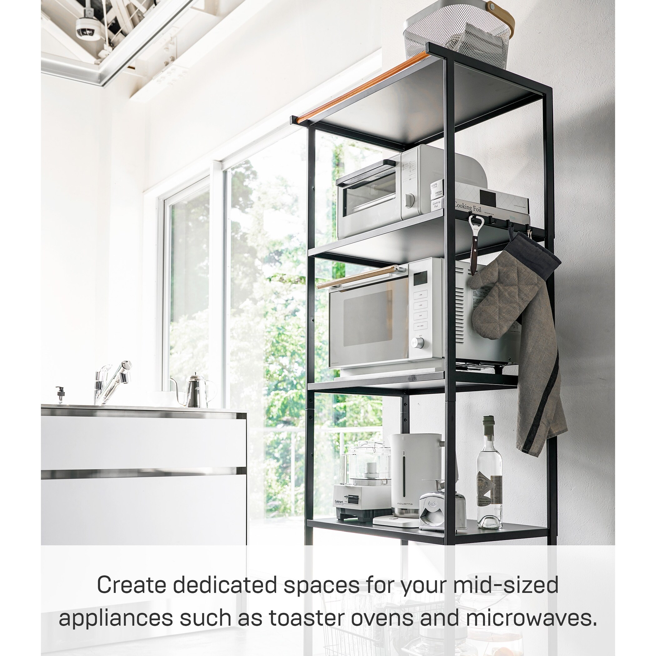 Yamazaki Home Storage Rack - Three Sizes, Steel, 67-Inch, Holds