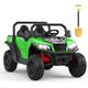 Option Green