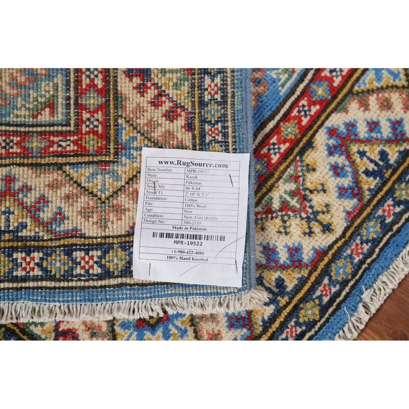 Geometric Blue Kazak Oriental Accent Rug Hand-Knotted Wool Carpet - 2'1"x 2'10"