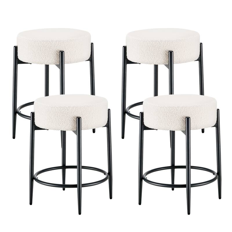 Set of 4 Mid-Century Modern Backless Kitchen Stools