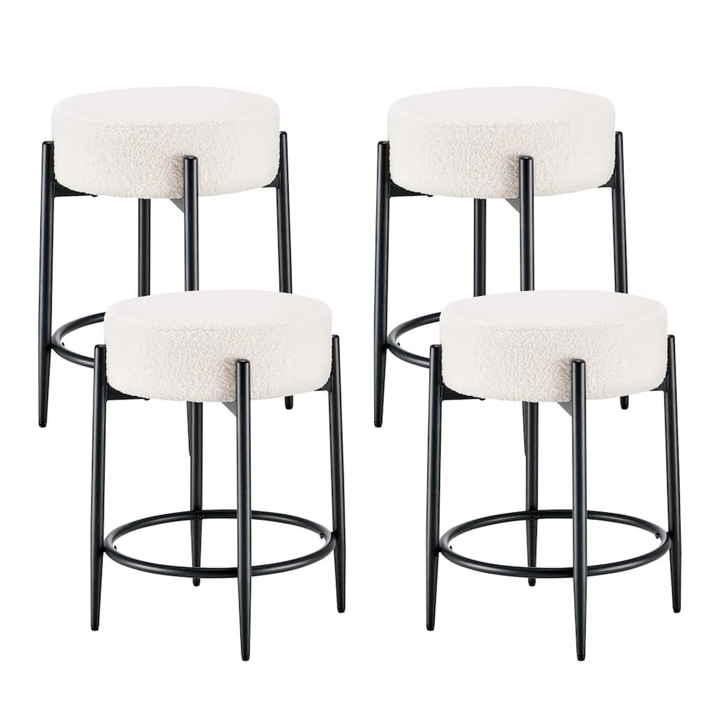 Set of 4 Mid-Century Modern Backless Kitchen Stools
