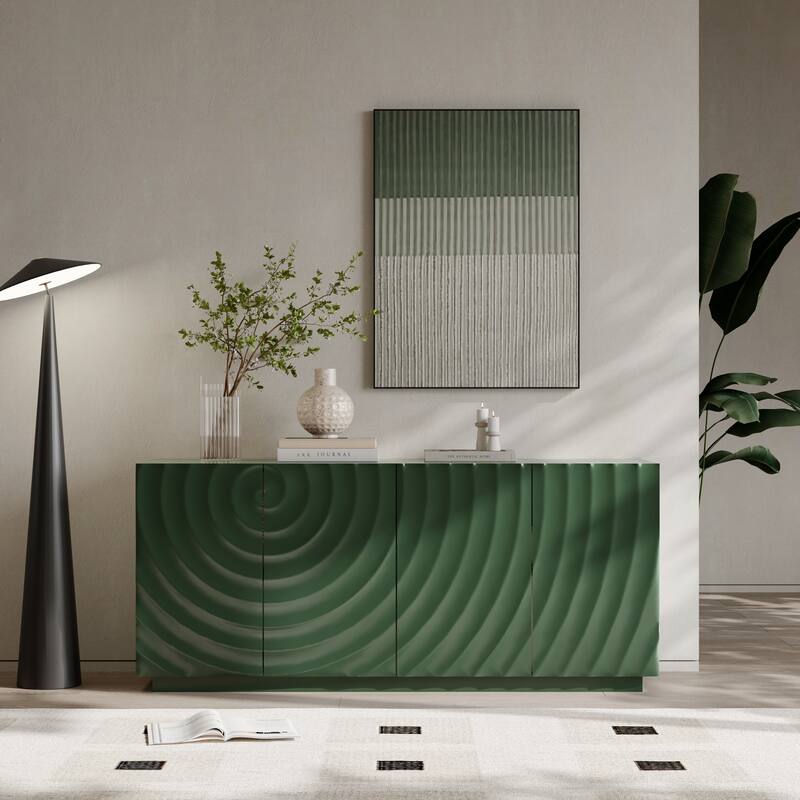 Stylish & Functional 4-Door Cabinet with Suspended Base