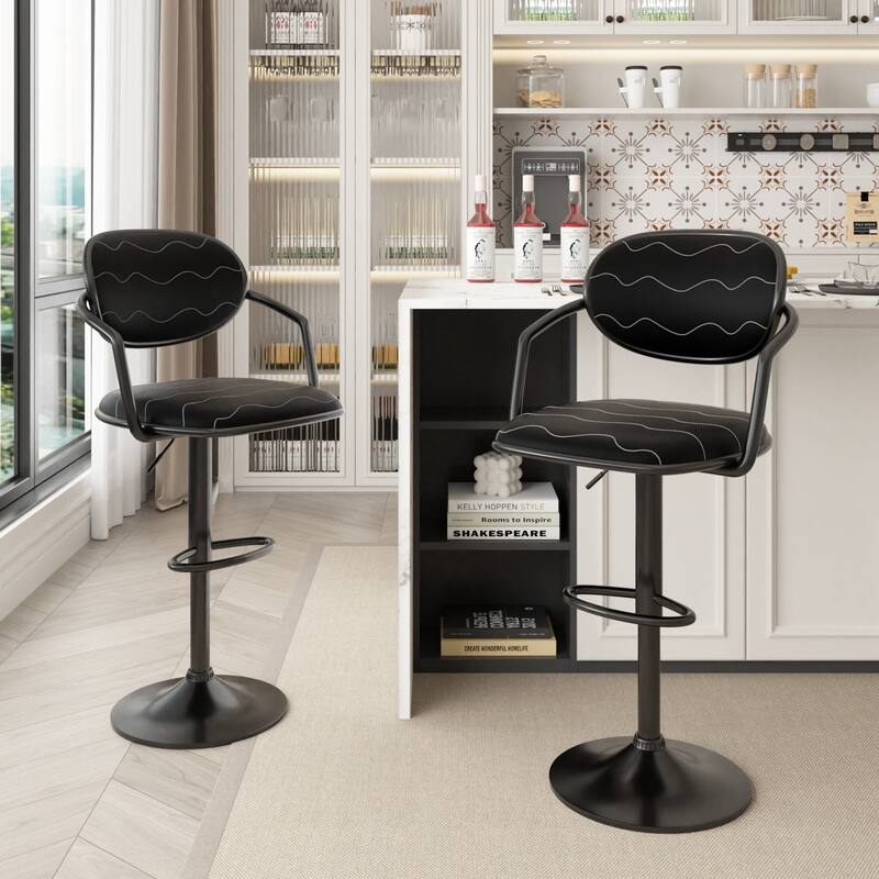 Swivel Bar Stool Set PU Leather Barstools Height Adjustable Counter Stools Bar Chairs For Home Bar Kitchen Dining Room - Set of 2 - Black