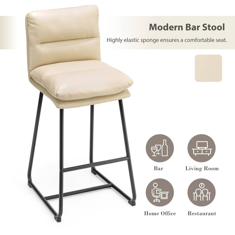 Glitzhome Set of 2 Modern Faux Leather Soft Springy Metal Legs Counter or Bar Stools