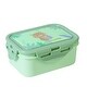 preview thumbnail 2 of 3, Saro All-in-One Lunch Box Bundle - Jungle Cheetah