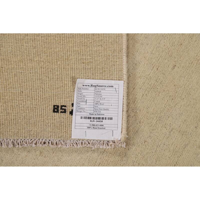 Modern Gabbeh Oriental Foyer Rug Handmade Accent Wool Carpet - 2'9"x 3'11"