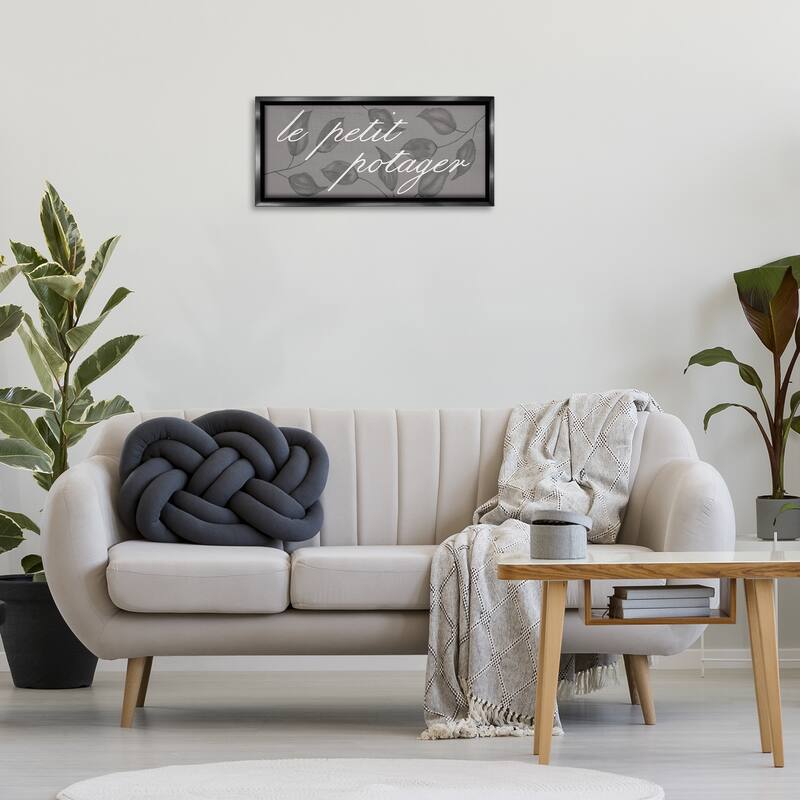 Stupell Little Vegetable Garden Framed Floater Canvas Wall Art Design By Lil' Rue