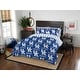 preview thumbnail 14 of 58, NCAA Rotary 7-piece Queen Bed in a Bag Set