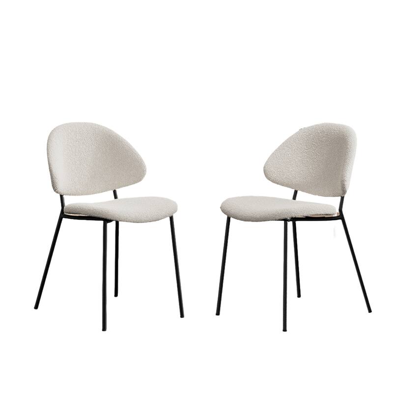 Modern Ergonomic Dining Chair with Slim Metal Legs, Set of 4