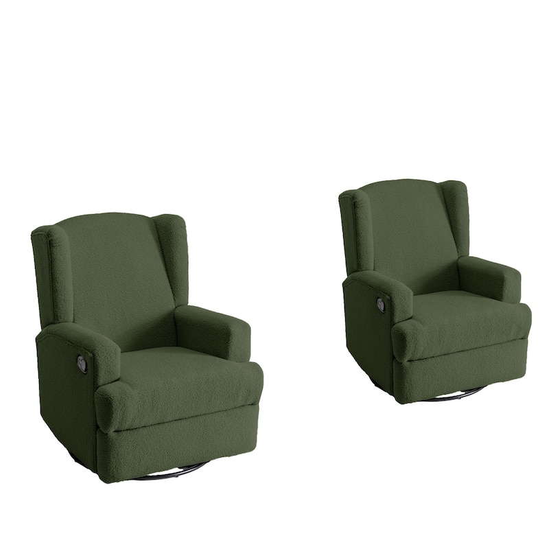 Swivel Glider Rocker Nursery Recliner Chair set of 2