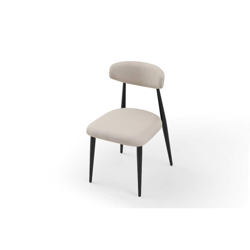 Modern Dining Chairs Set of 2, Curved Backrest Round Upholstered and Metal Frame
