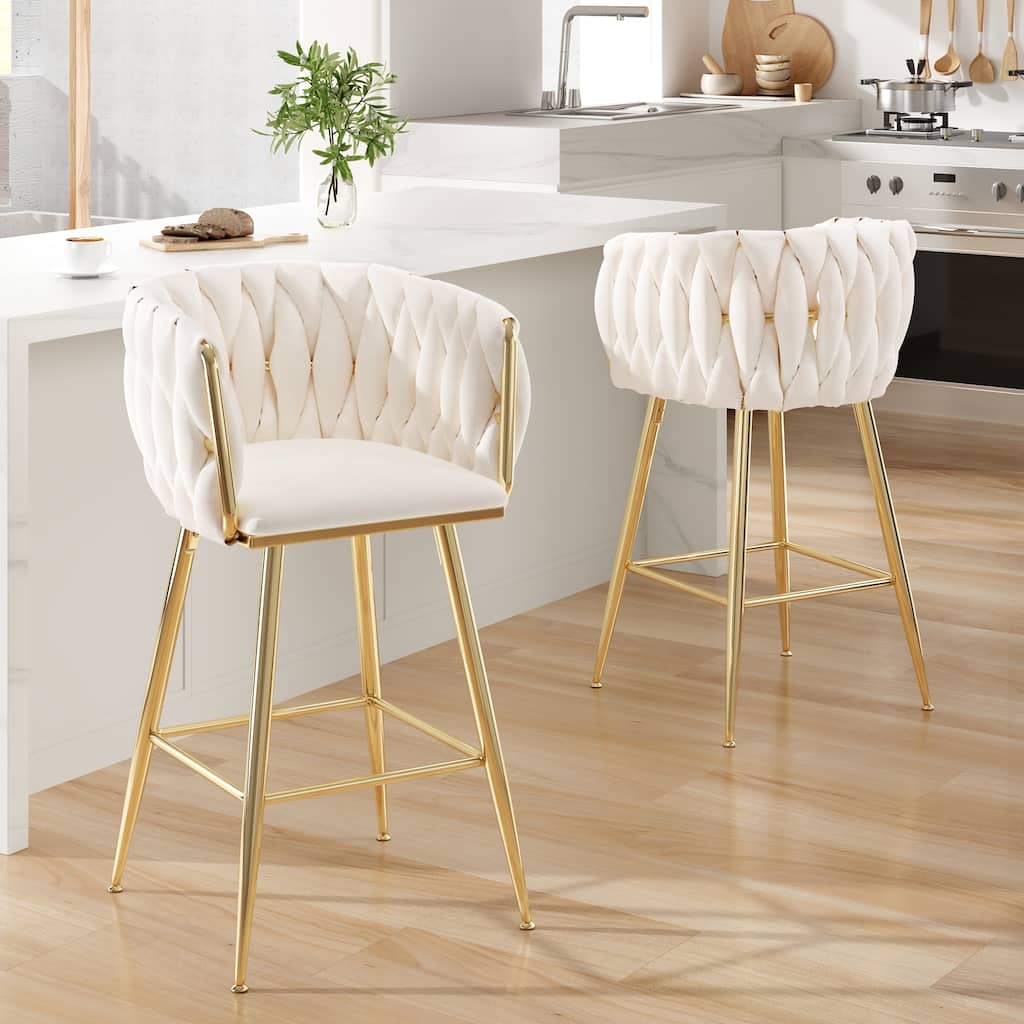 Counter Height Bar Stools Set of 2, 26 Inch Modern Mid-Century Kitchen Island Stools with Backs & Metal Legs