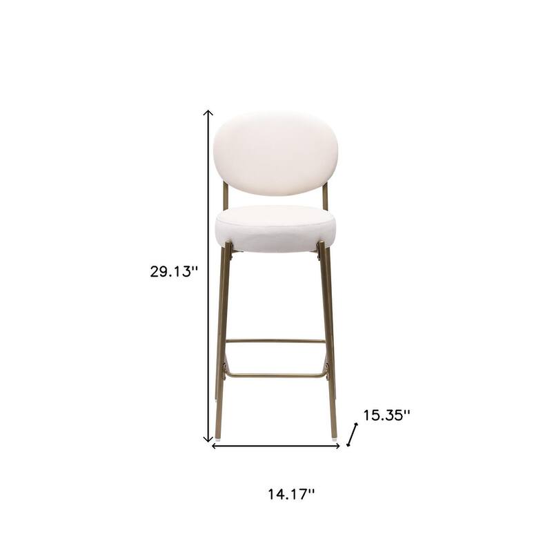 HomeRoots Set of Two 29" White and Gold Velvet and Metal Low Back Bar Height Bar Chairs