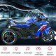 preview thumbnail 18 of 34, Electric Ride-On Motorcycle for Kids 3-6 Years Old, 12V, USB, MP3, LED Lights & Shock Absorbers