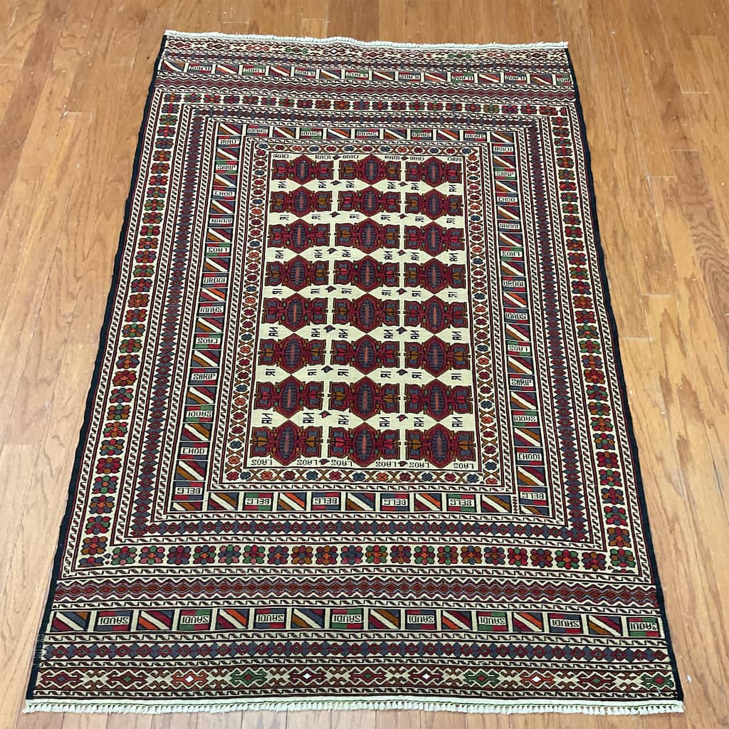 HERAT ORIENTAL Handmade Soumak Wool Rug - 3'10" x 6'