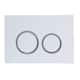 Option White Round - Push Plates (Plastic)