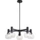 preview thumbnail 1 of 9, Vaxcel Lighting H0296 Marshall 5 Light 27" Wide Chandelier with Clear Matte Black