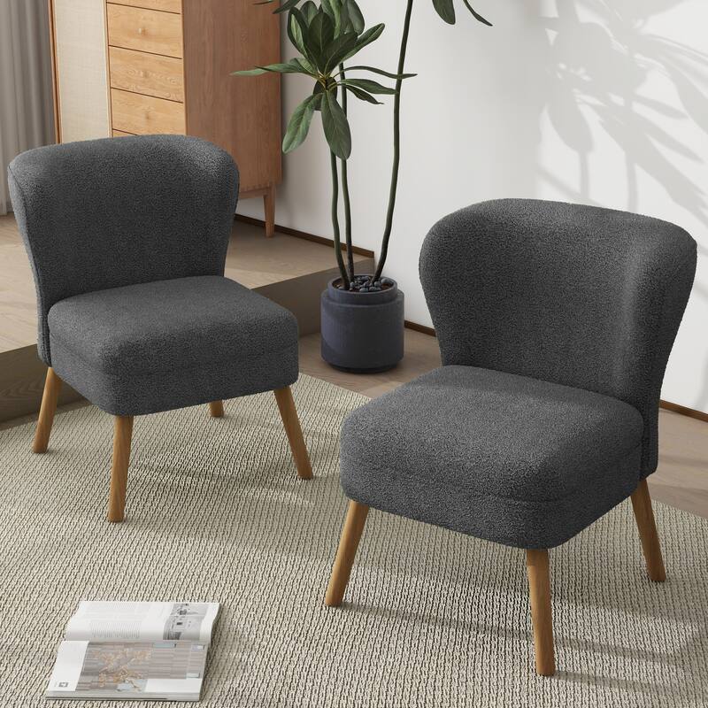 2 Set Modern Armless Accent Chair