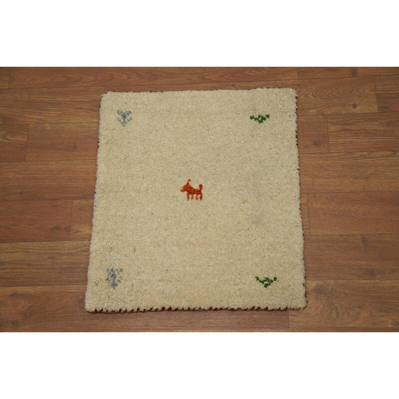Hand Knotted Oriental 100% Wool Carpet Tribal Animal Pictorial Beige & Ivories Gabbeh Area Rug - 1' 4'' X 1' 4''