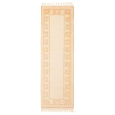 ECARPETGALLERY Hand-knotted Color Transition Beige Wool Rug - 2'9 x 8'10