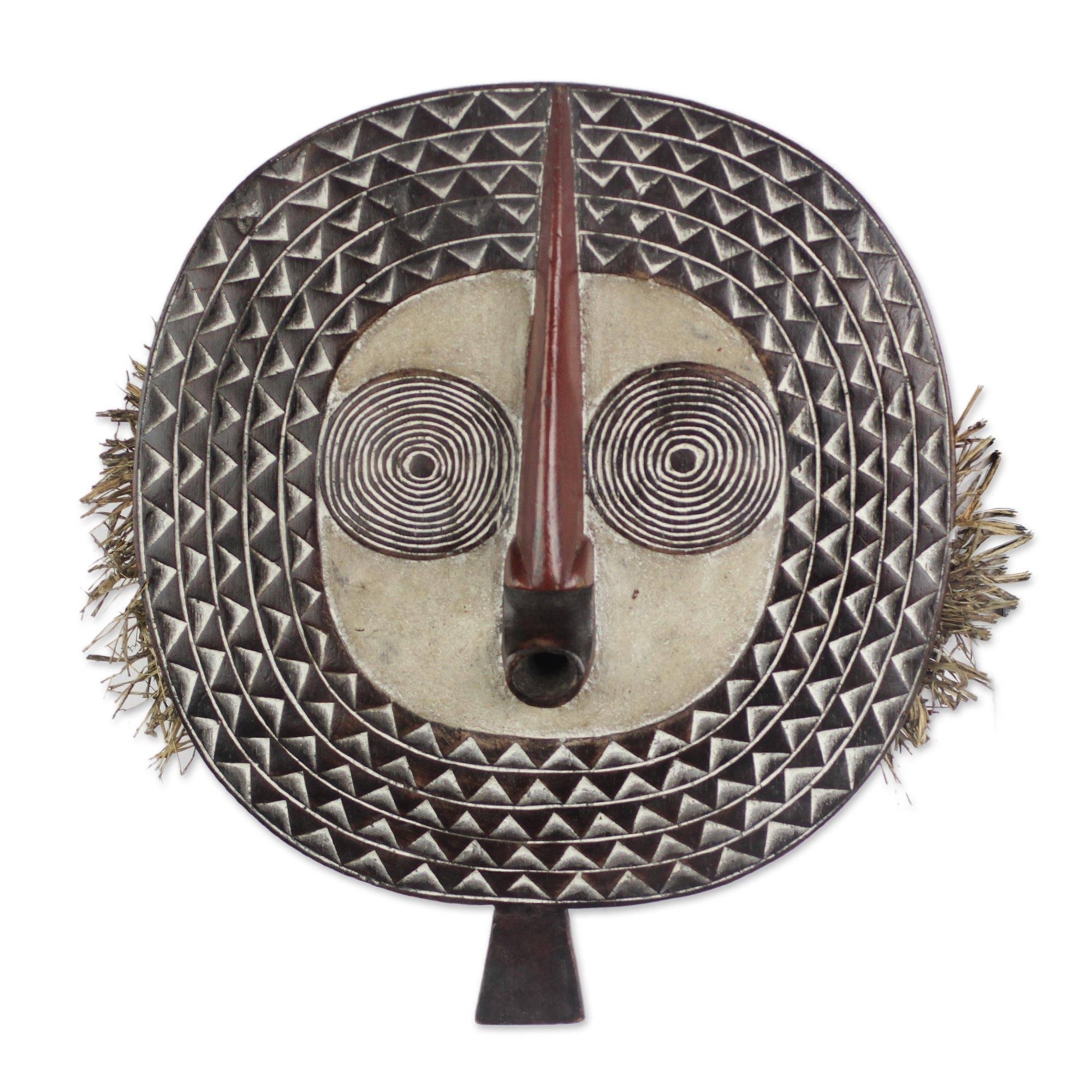 Handmade Festival Sun Wood Mask (Ghana)