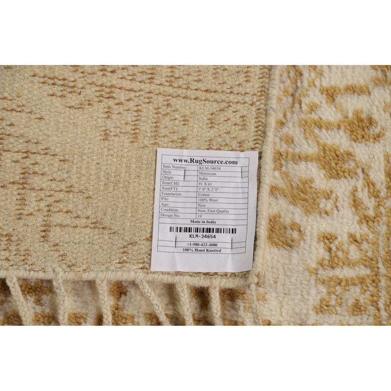 Moroccan Oriental Accent Rug Handmade Foyer Wool Carpet - 2'0"x 3'0"