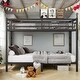 preview thumbnail 1 of 7, Black Metal Bunk Bed, Queen over Queen Kids Bed Black