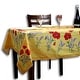 preview thumbnail 88 of 193, Wipeable Spill Resistant Provencal Cotton Cannes Collection Tablecloth 60 x 98 in - Yellow Poppy