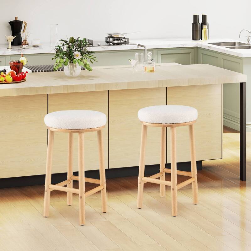Costway 27" Bar Stools Set of 2/4 Upholstered Barstools with Boucle - 2 PCS