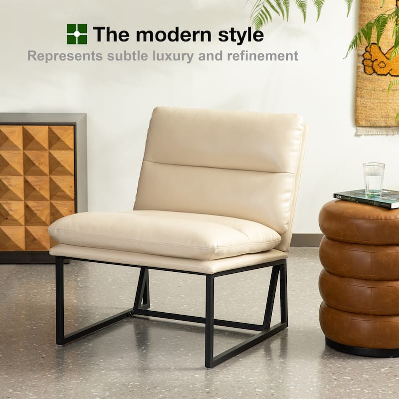 Glitzhome Set of 2 30.25"H Modern Ergonomic PU Accent Armless Chair