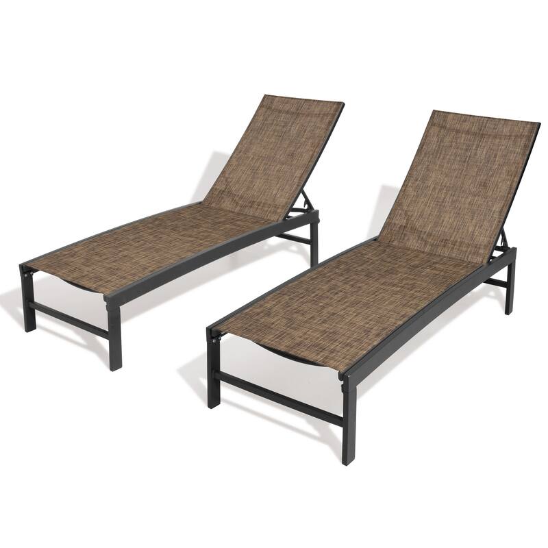 VredHom Outdoor Aluminum Adjustable Chaise Lounge Chairs (Set of 2) - 60.4 in L * 24.6 in W * 16.1/40.8 in H