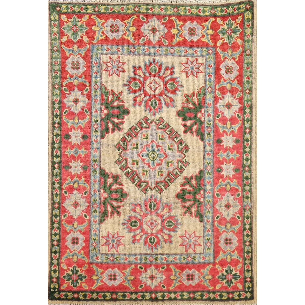 Geometric Kazak Foyer Rug Hand-Knotted Wool Carpet - 2'0" x 3'0"