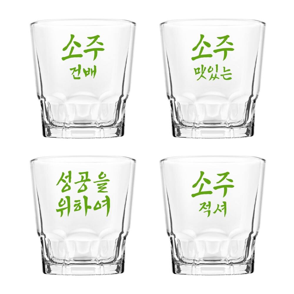 Final Touch Soju Glasses Set