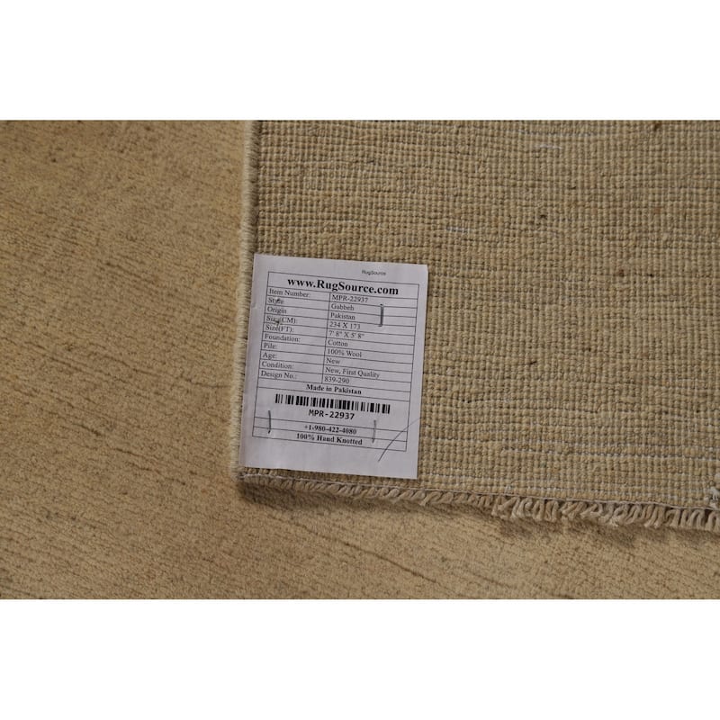 Solid Modern Gabbeh Oriental Area Rug Hand-Knotted Wool Carpet - 5'8"x 7'8"