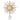 Celebrations LED Warm White Star Tree Topper 12 in.