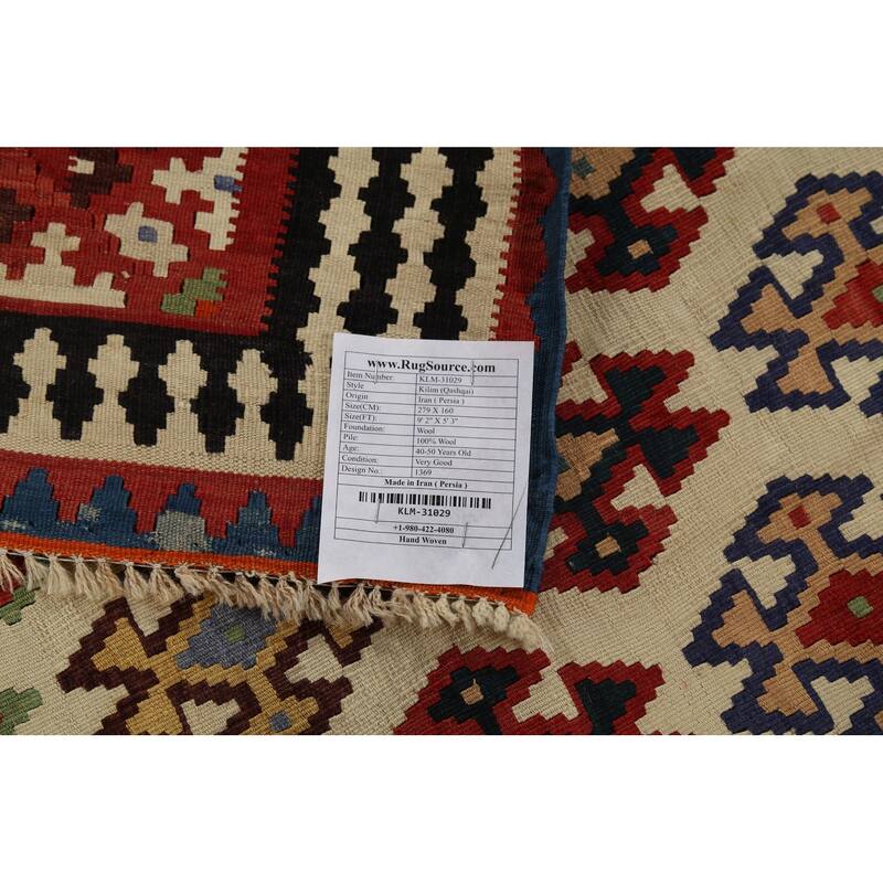 Kilim Qashqai Persian Vintage Rug Hand-Knotted Geometric Wool Carpet - 5'3"x 9'2"