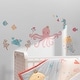 preview thumbnail 2 of 1, Bedtime Originals Ocean Mist Pink/Aqua Sea Animals Wall Decals