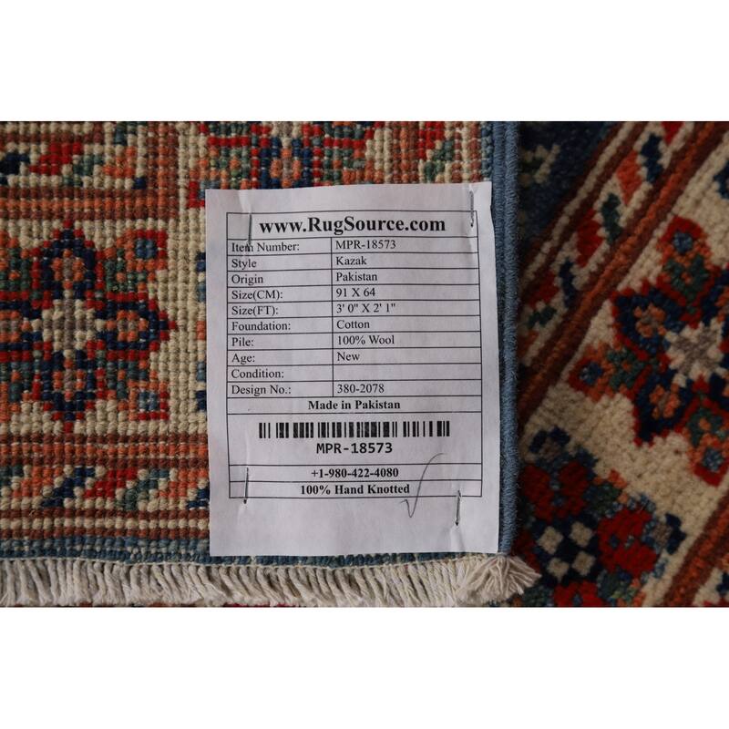 Blue Kazak Accent Rug Handmade Oriental Wool Carpet - 2'1" x 3'0"